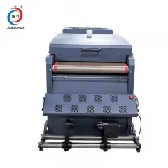 豪華版撒粉烘幹一(yī)體(tǐ)機(jī)