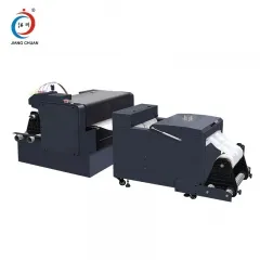 A3迷你(nǐ)款撒粉機(jī)