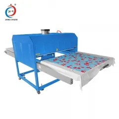 氣動雙工(gōng)位燙畫(huà)機(jī) 大(dà)幅面