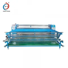 多(duō)功能(néng)滾筒熱(rè)轉印機(jī)JC-26B-420*3200