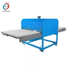 液壓雙工(gōng)位燙畫(huà)機(jī)（大(dà)幅面）