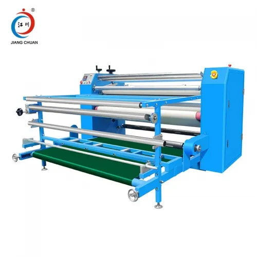 高(gāo)配版滾筒熱(rè)轉印機(jī)