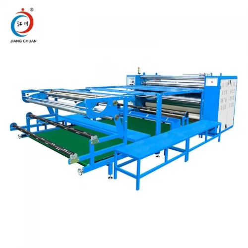 高(gāo)速版滾筒熱(rè)轉印機(jī)JC-26B-800