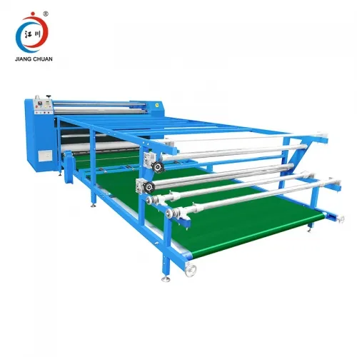 多(duō)功能(néng)滾筒熱(rè)轉印機(jī)JC-26B-420