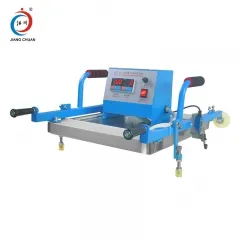 手提台面拔印機(jī)