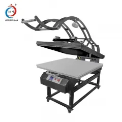 新型帶磁半自(zì)動燙畫(huà)機(jī)jc-5c