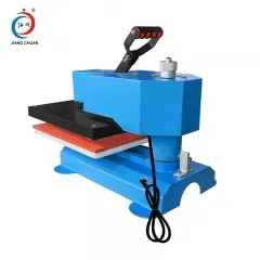 JC-2A 韓式搖頭燙畫(huà)機(jī)