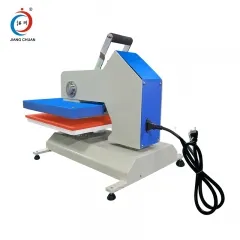 JC-2B 新式搖頭燙畫(huà)機(jī)