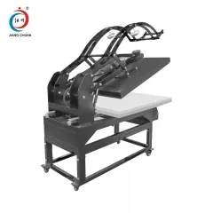 新型帶磁半自(zì)動燙畫(huà)機(jī)jc-5c