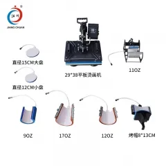 八合一(yī)多(duō)功能(néng)燙畫(huà)機(jī)