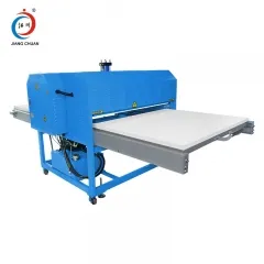 液壓雙工(gōng)位燙畫(huà)機(jī)（大(dà)幅面）