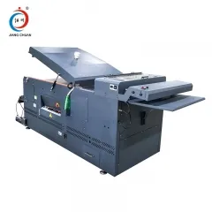 豪華版撒粉烘幹一(yī)體(tǐ)機(jī)