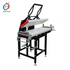 手動織帶燙畫(huà)機(jī)