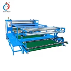 Высокоскоростная роликовая термопечатающая машина JC - 26B - 800